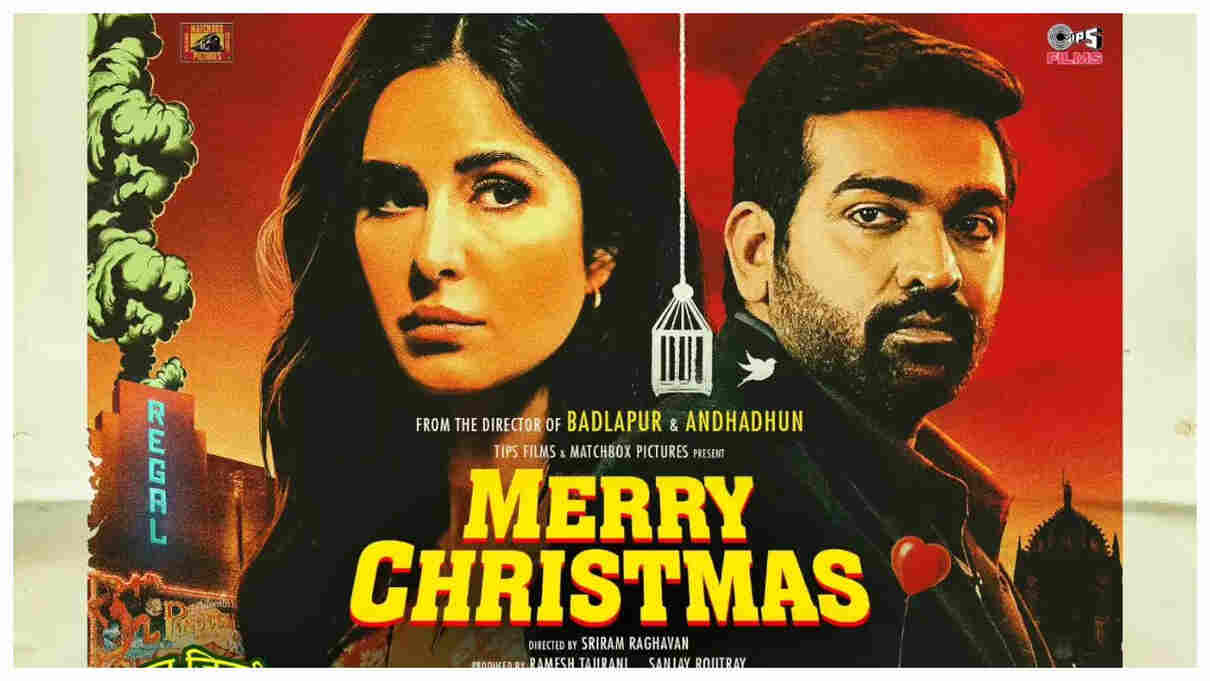 Merry Christmas movie Review Vijay Sethupathi and Katrina Kaif are