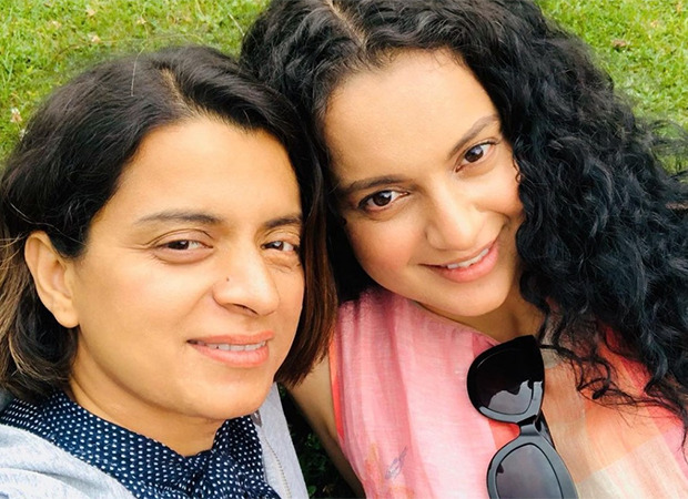 Treason case, Bombay High Court granted interim relief to Kangana Ranaut and Rangoli Chandel till 25 January (1)