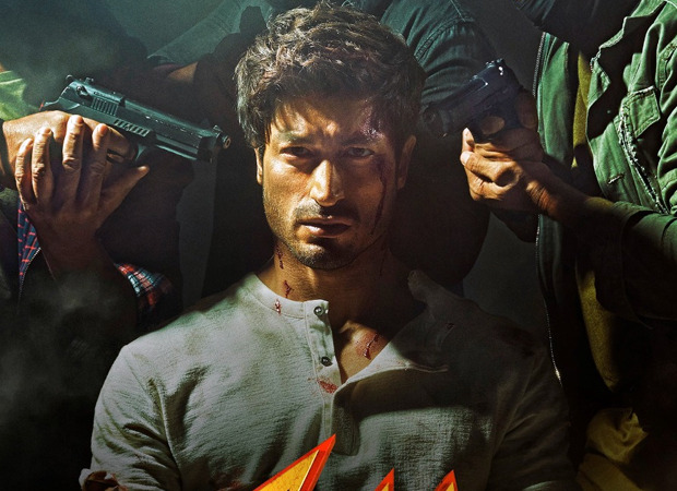 EXCLUSIVE: Is the Vidyut Jamwal starrer craze a remake of Daniel Washington's John Q?  Here is the truth