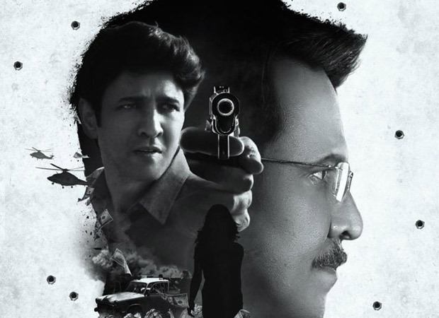 Neeraj Pandey Announces Special Ops Universe;  Kay Kay Menon returns as Himmat Singh in Special Ops 1.5