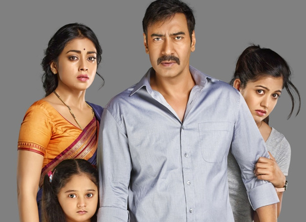 SHOCKING Ajay Devgan's Drishyam prompted the killer to hide the body of the girlfriend in the bathroom loft