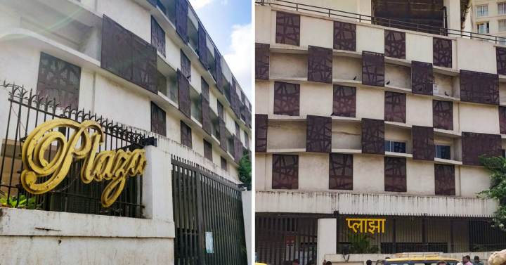 Plaza Cinema Mumbai