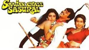 Saajan Chale Sasural