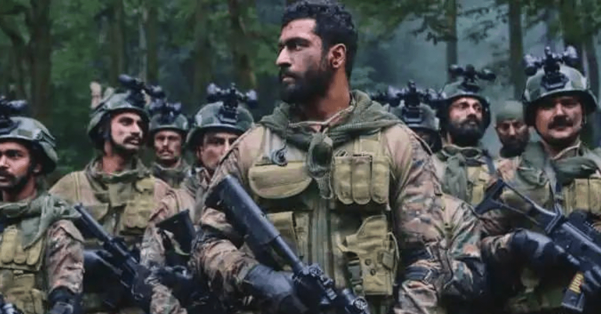 Uri: The Surgical Strike