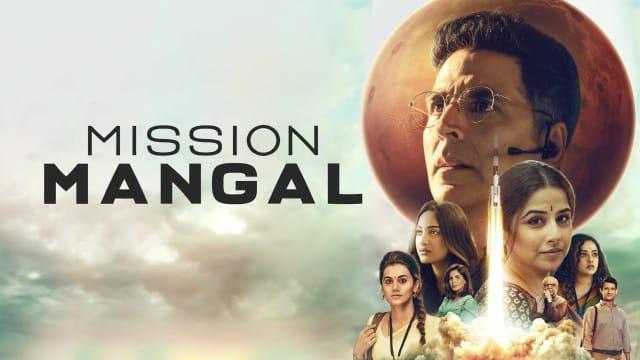 Republic Day: The best patriotic films to watch on OTT