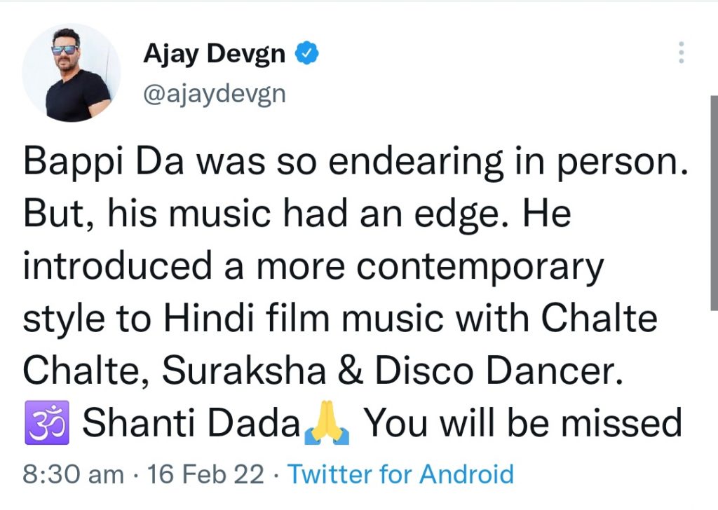 Bappi Lahiri demise