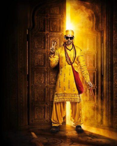 Bhool Bhulaiyaa 2
