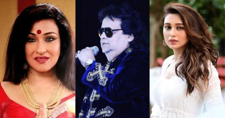 Rituparna Sengupta-Bappi Lahiri-Mimi Chakraborty