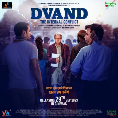 Sanjay Mishra