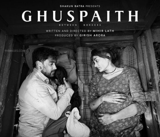 Ghuspaith