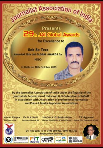 “Sab Se Tezz” web news portal has received the “Journalist Association of Global Awards for Excellence” ceremony held in Delhi.Dr. Binu Varghese, who runs the Sab Se Tezz portal is a renowned social activist, has recently been honored with two special awards for his relentless efforts in creating a crime-free and well-maintained society, particularly in the Thane Mumbai area.