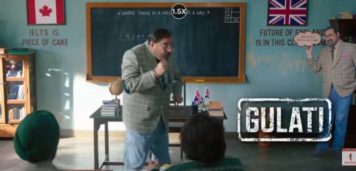 Boman Irani