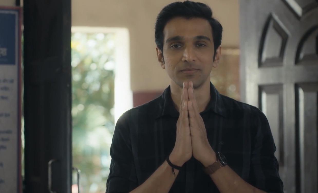 Pratik Gandhi