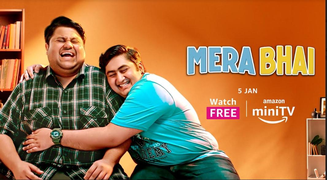 Mera Bhai