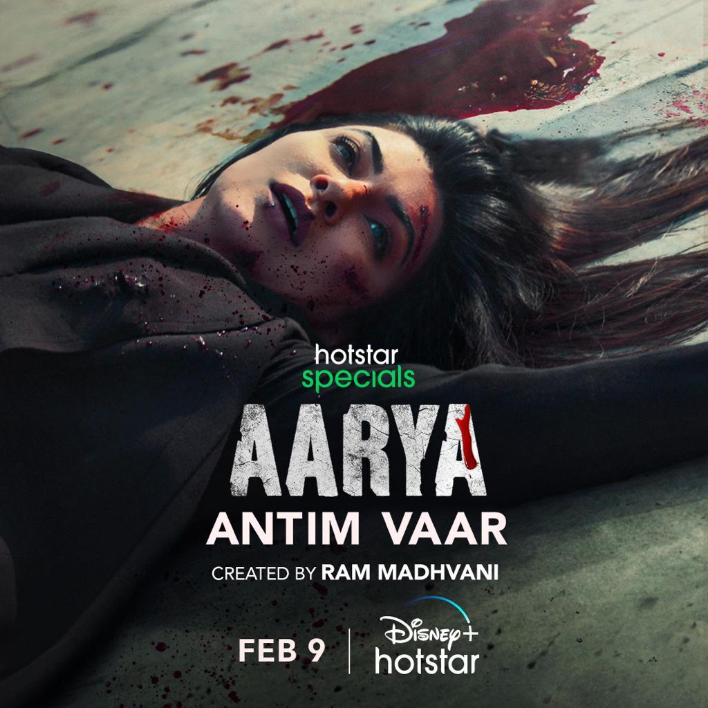 Aarya