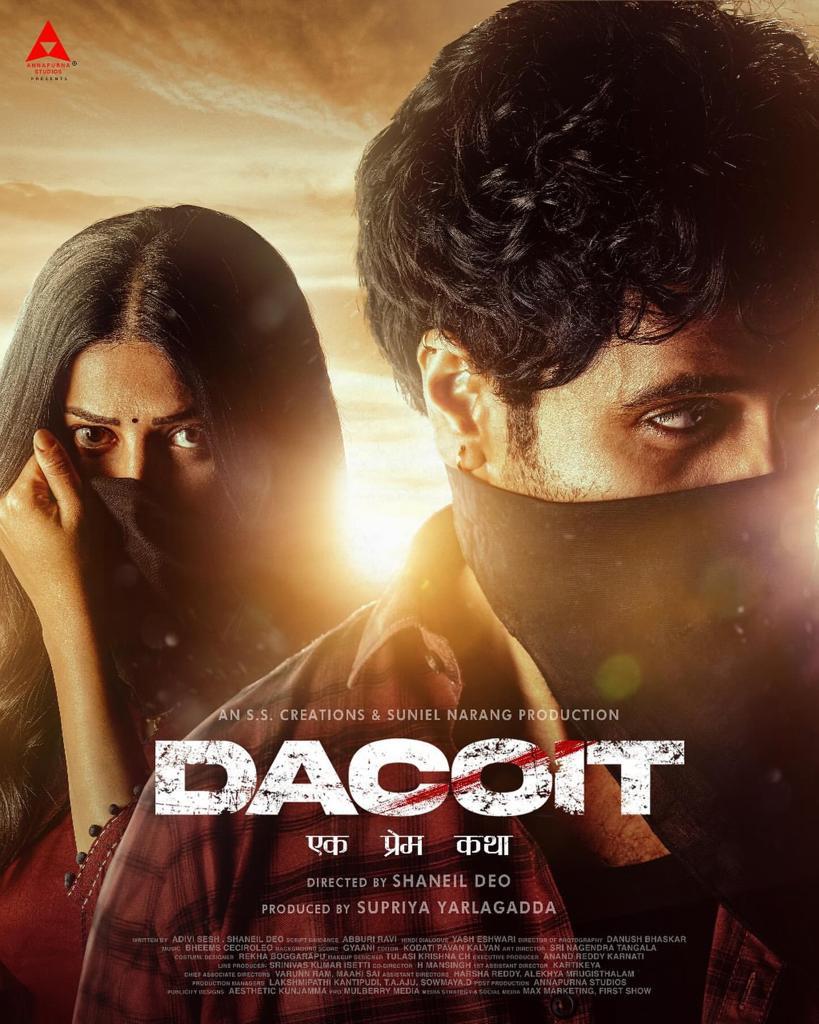 Adivi Sesh