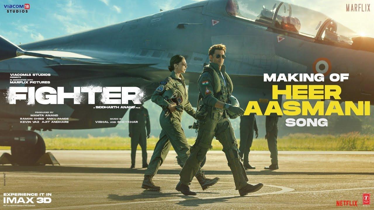 Fighter