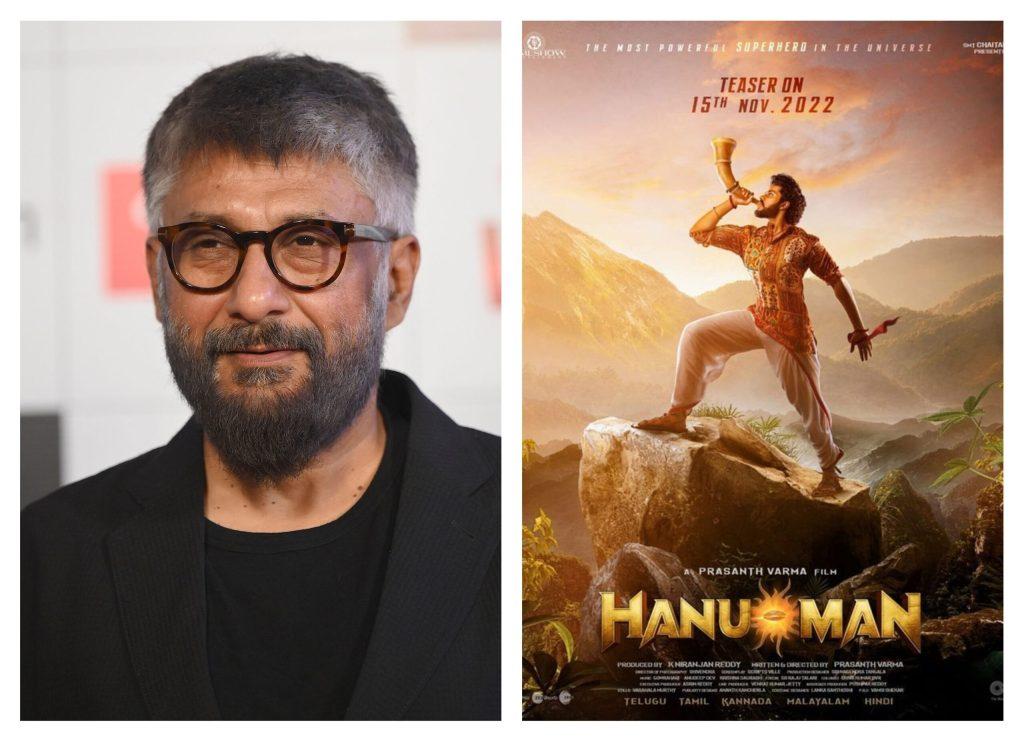 Hanuman