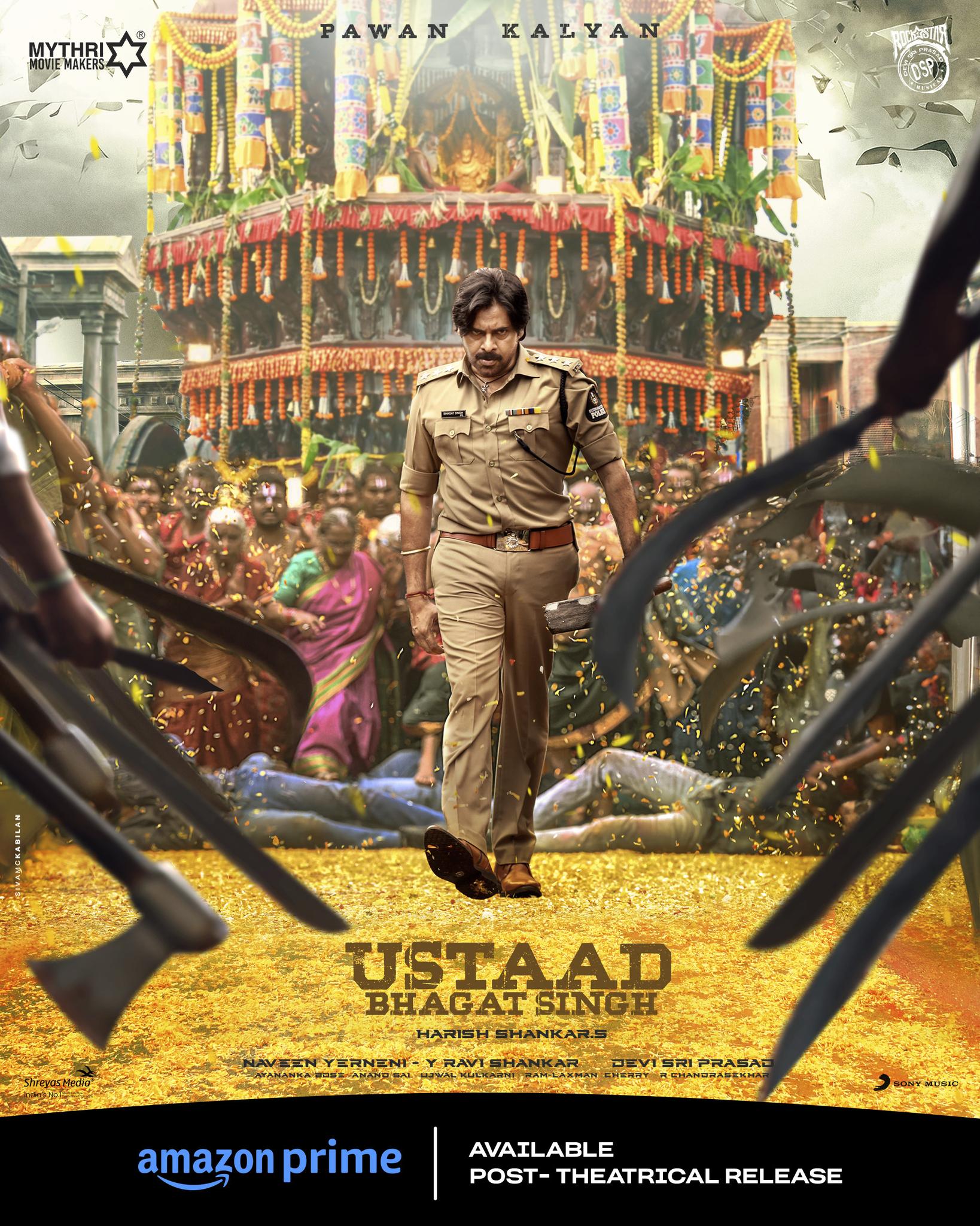 Ustaad Bhagat Singh (Telugu)