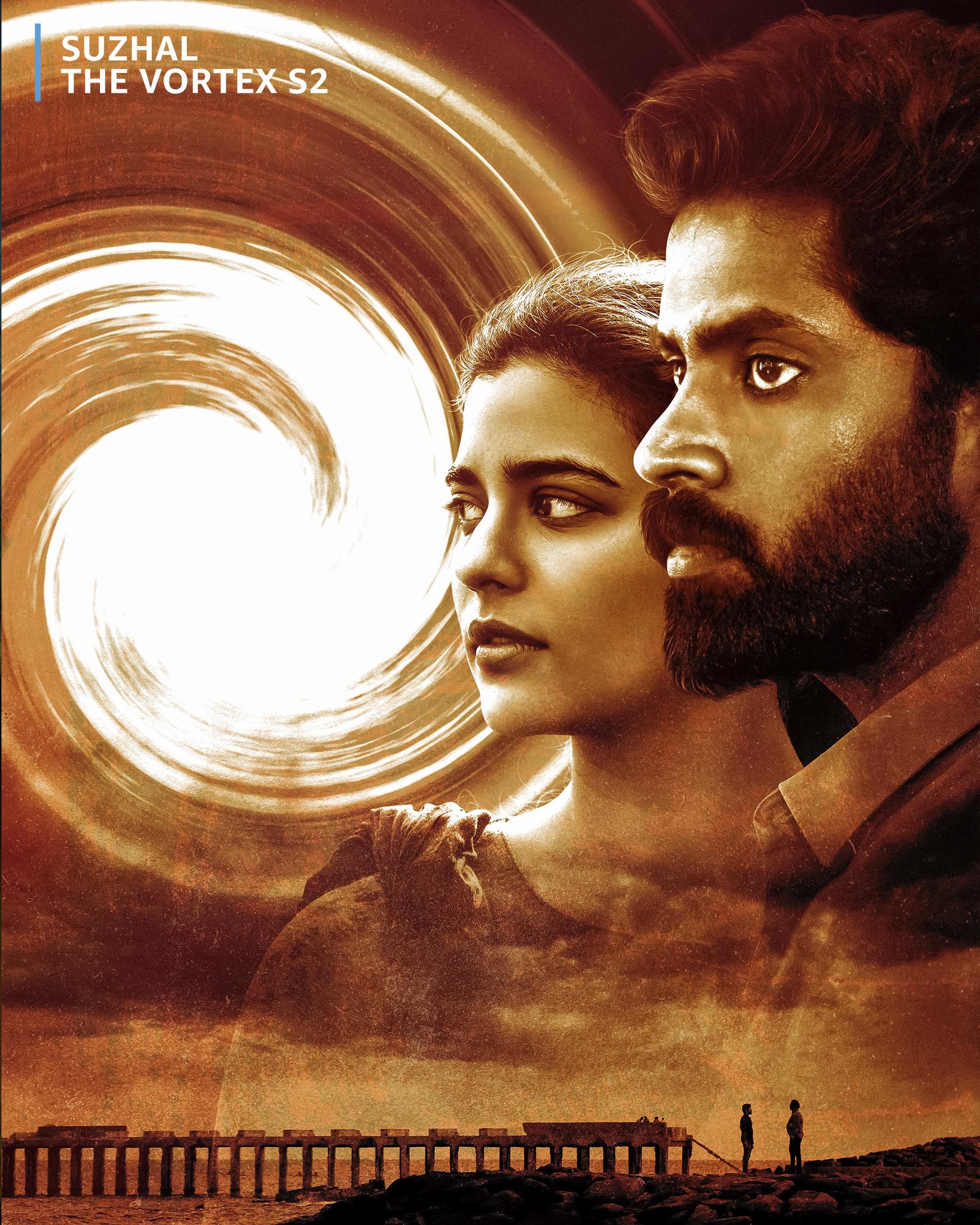 Suzhal – The Vortex Season 2 (Tamil)