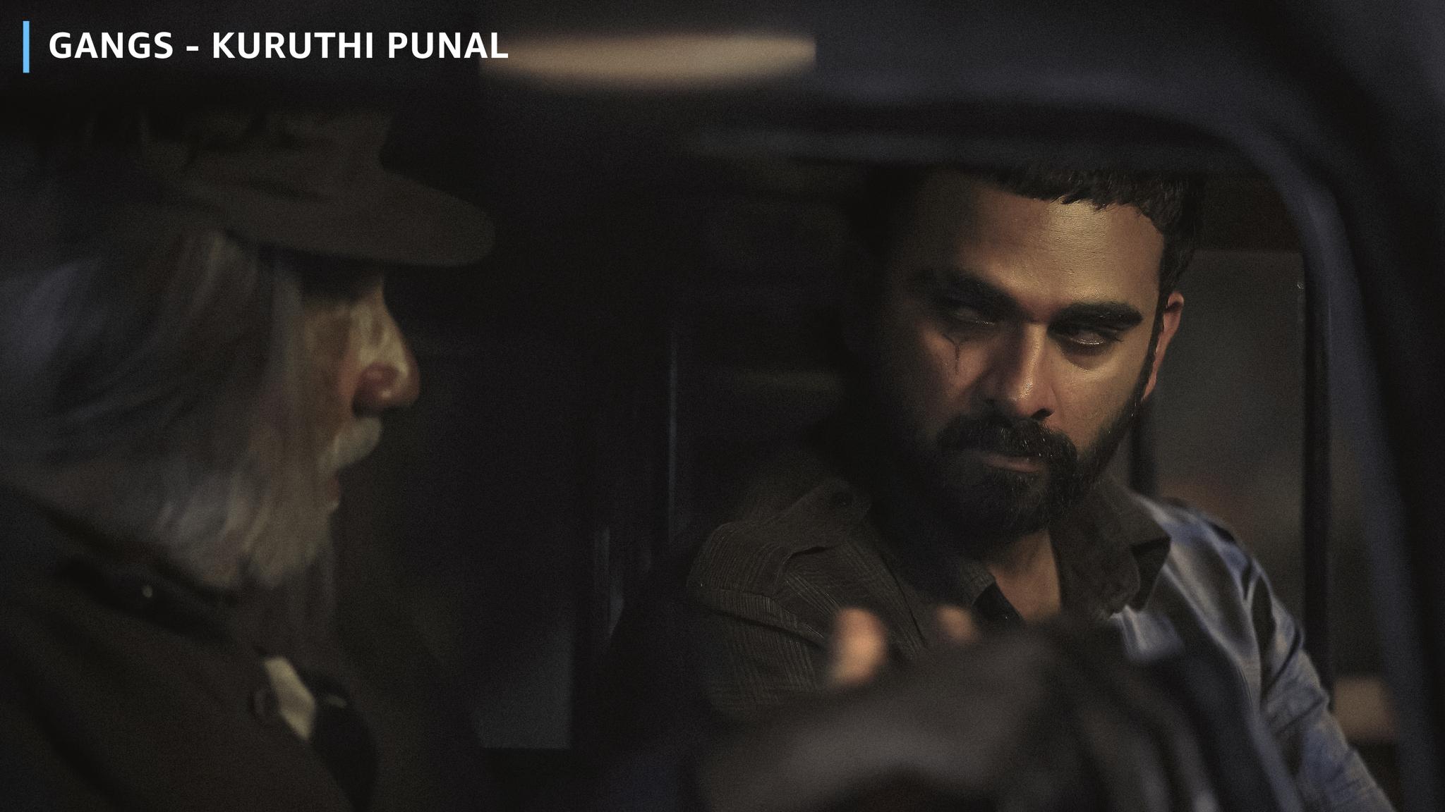 Gangs Kuruthi Punal (Tamil)