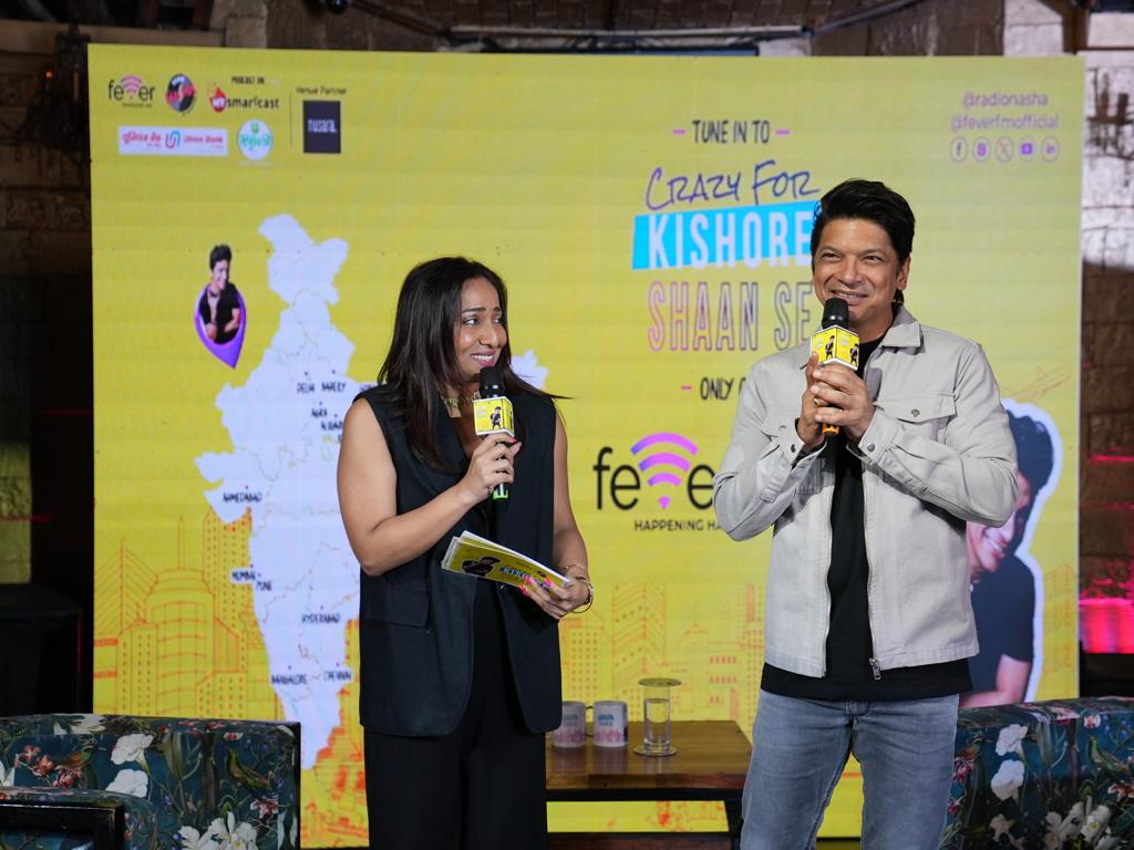 Super Singer Shaan reveals how Kishore Kumar has influenced his life; reveals the first song he taught his son