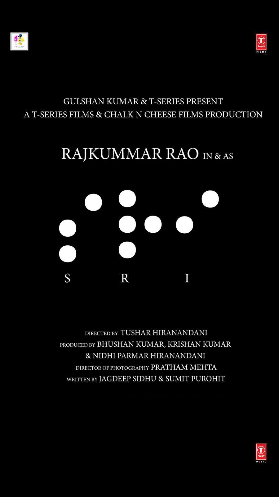 Makers of ‘Sri’ Applaud Accessibility Standards for Persons with Hearing and Visual Impairment Issued by Honourable PM Narendra Modi and Ministry of Information & Broadcasting