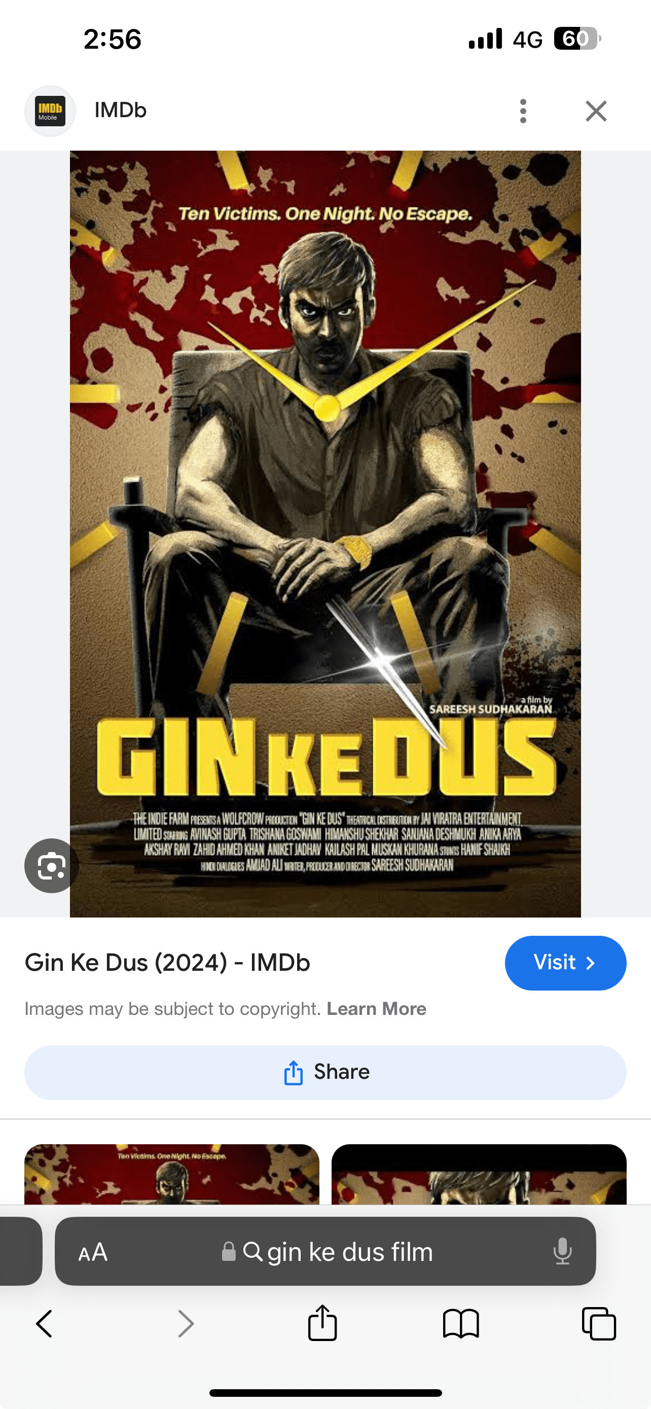 Gin Ke Dus Is A Film Which Enthrals You With Rib Tickling Suspense And Thrill