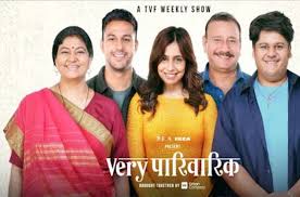 Watch TVF’s first Weekly series ‘Very Parivarik’! E1 – Aagman: The Arrival, out now!