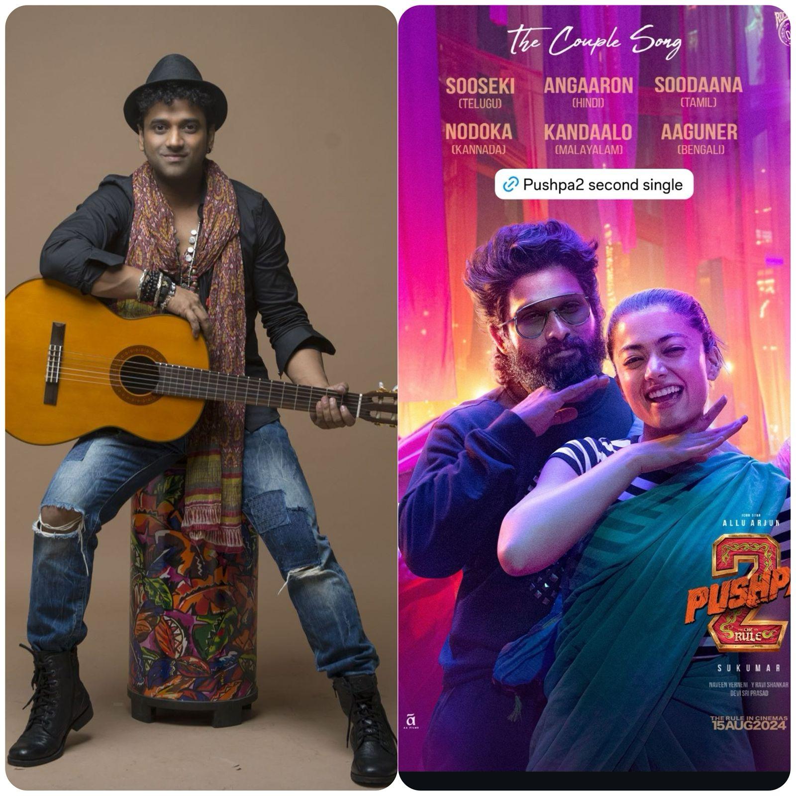 Pushpa 2’s The Couple Song: National Award winning composer DSP &  National Award winning Shreya Ghoshal deliver a fiery track