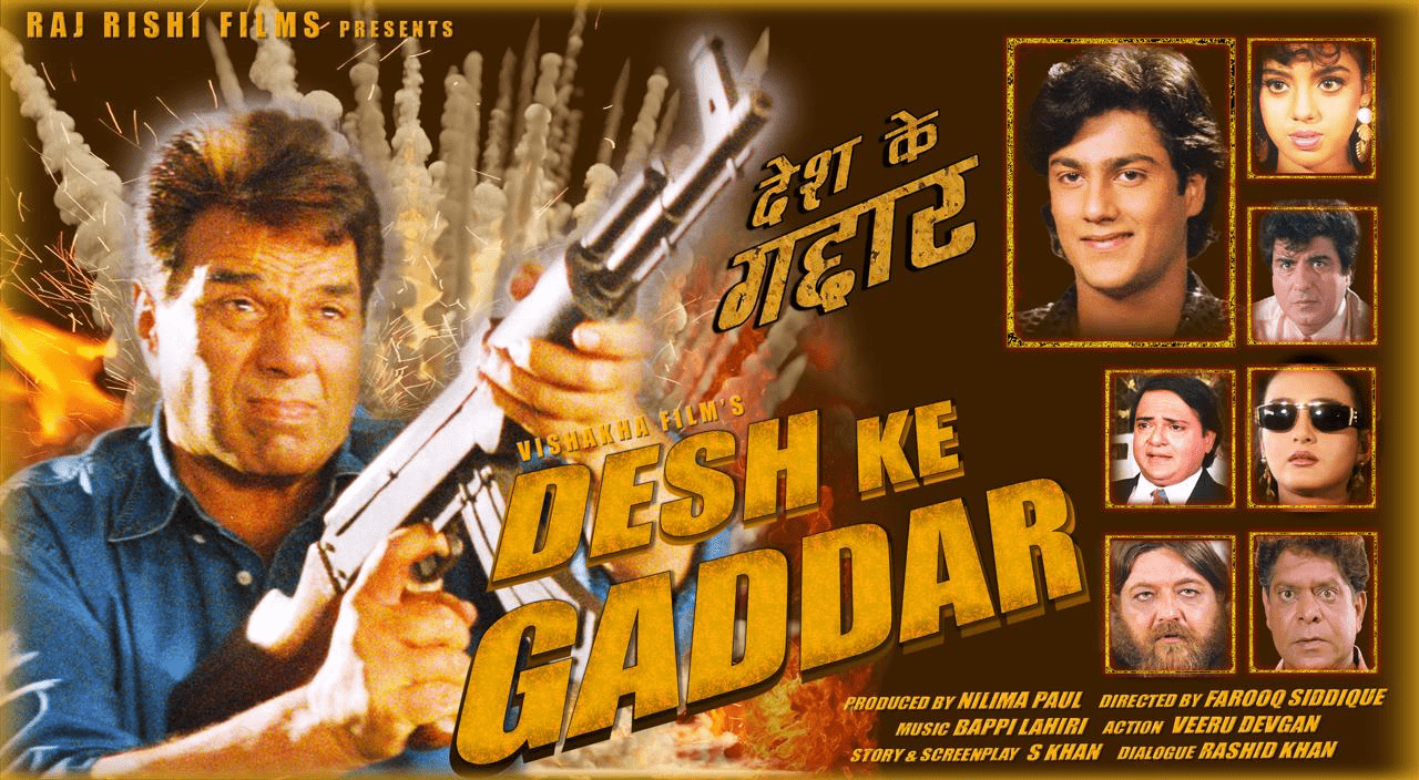 Movie Desh Ke Gaddar – Dharmendra, Abhishek Kapoor – Special Screening Organised By Raj Rishi Films At PVR Infinity on 3rd May 2024