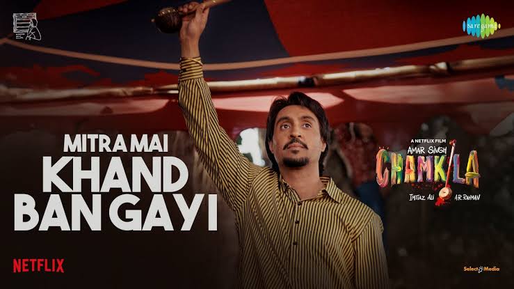 Bharat Goel’s reprised version of Khand Ban Gayee from Amar Singh Chamkila. Watch the remix now!