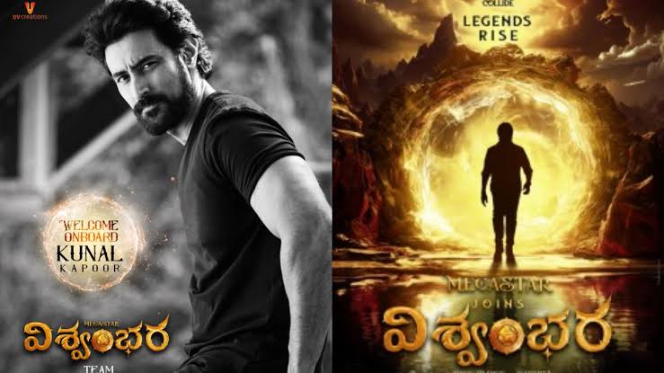 As Kunal Kapoor joins Chiranjeevi in Vishwambhara, Netizens can’t keep calm