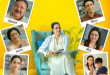 TRAILER OUT NOW: Neha Dhupia and Gulshan Devaiah’s Perfect Family, A Heartwarming Family Dramedy Set to Release November 27th