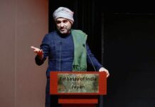 Pankaj Tripathi attends the grand celebration of Bihar Diwas at the Embassy of India, Tokyo with family