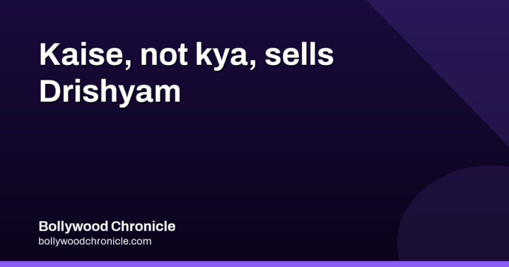 Drishyam 3: the 'how' makes the climax land