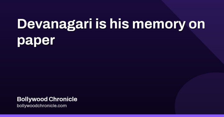Devanagari is Manoj Bajpayee's memory key